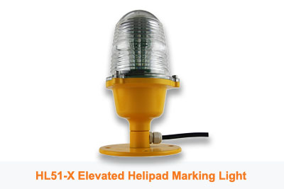 HL51-X LED Elevated Helipad Light